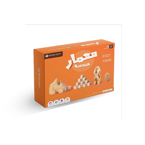 معمار هندسة (34 pcs) Miamar Handasa
